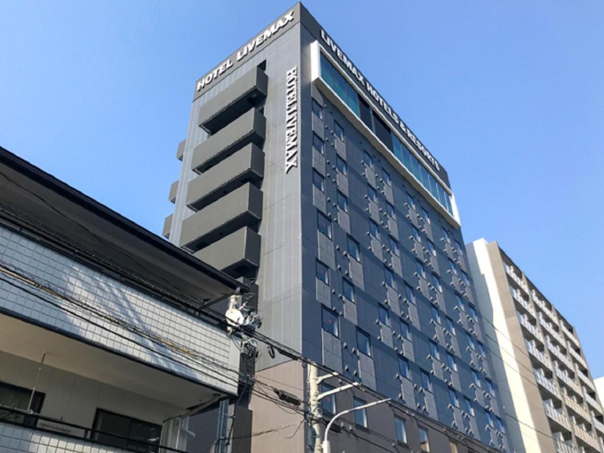 Natural Hot Spring Hotel Livemax Premium Hiroshima Eksteriør billede