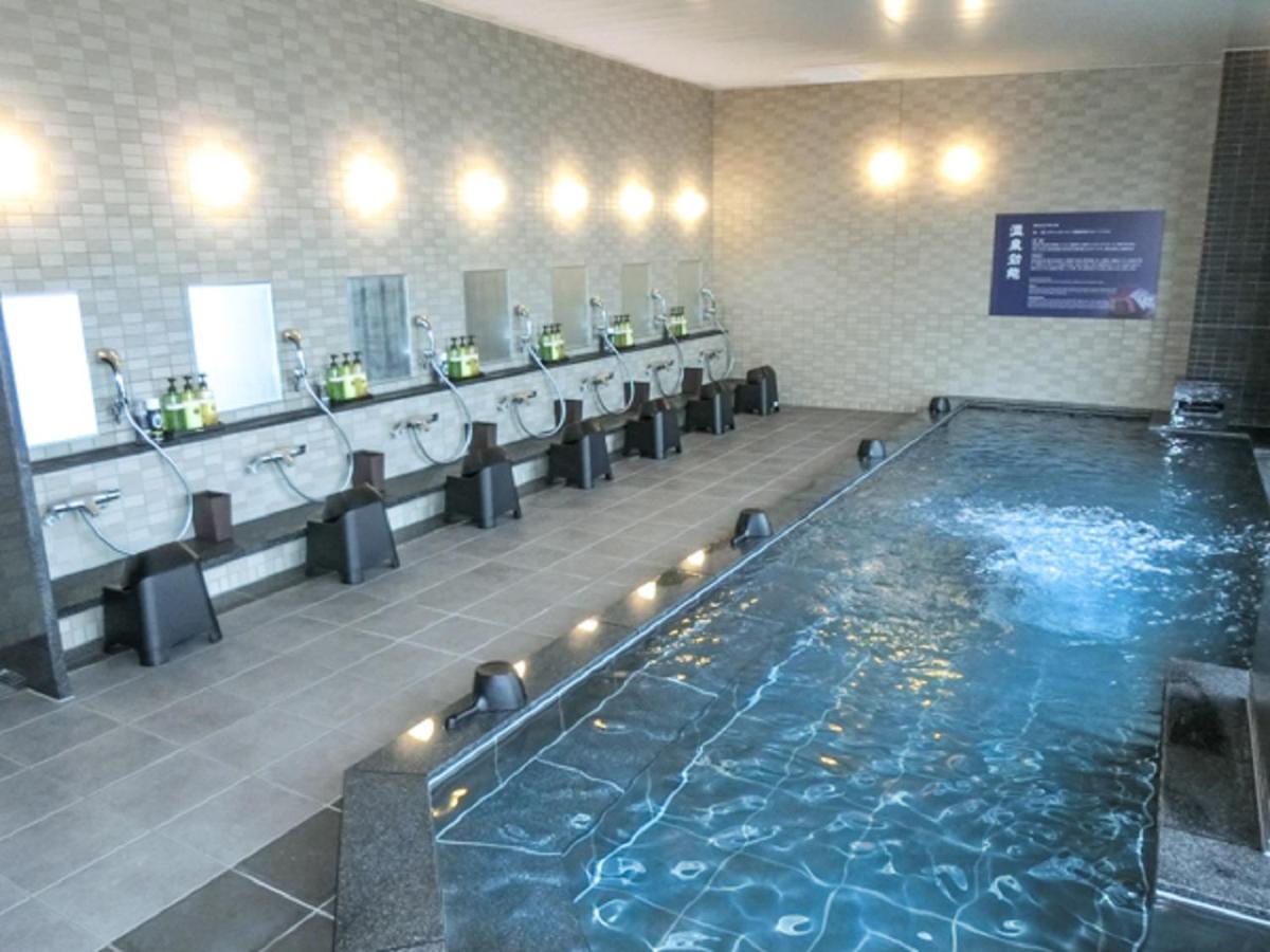 Natural Hot Spring Hotel Livemax Premium Hiroshima Eksteriør billede
