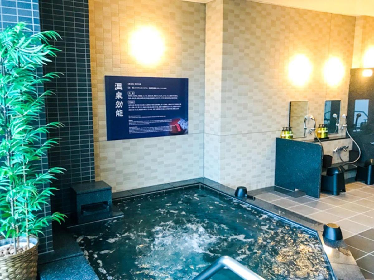 Natural Hot Spring Hotel Livemax Premium Hiroshima Eksteriør billede