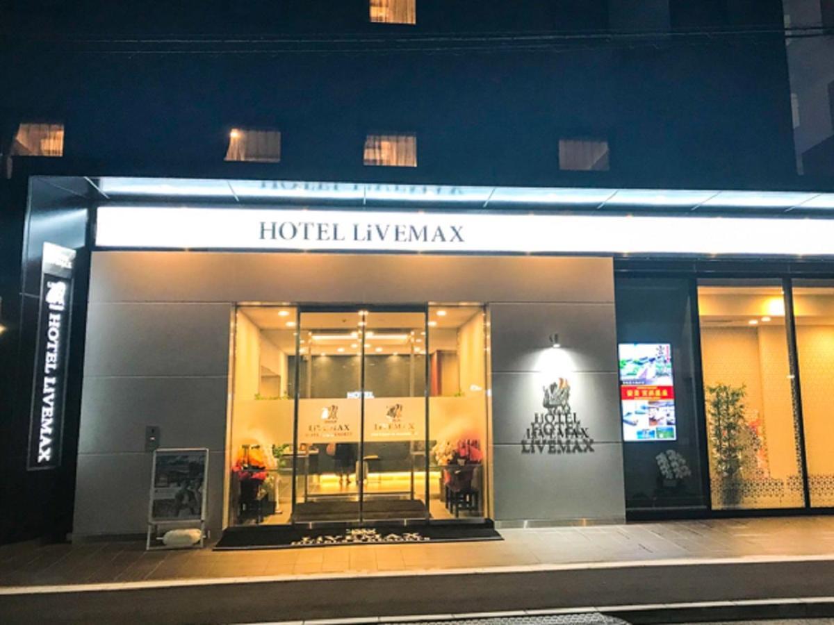 Natural Hot Spring Hotel Livemax Premium Hiroshima Eksteriør billede