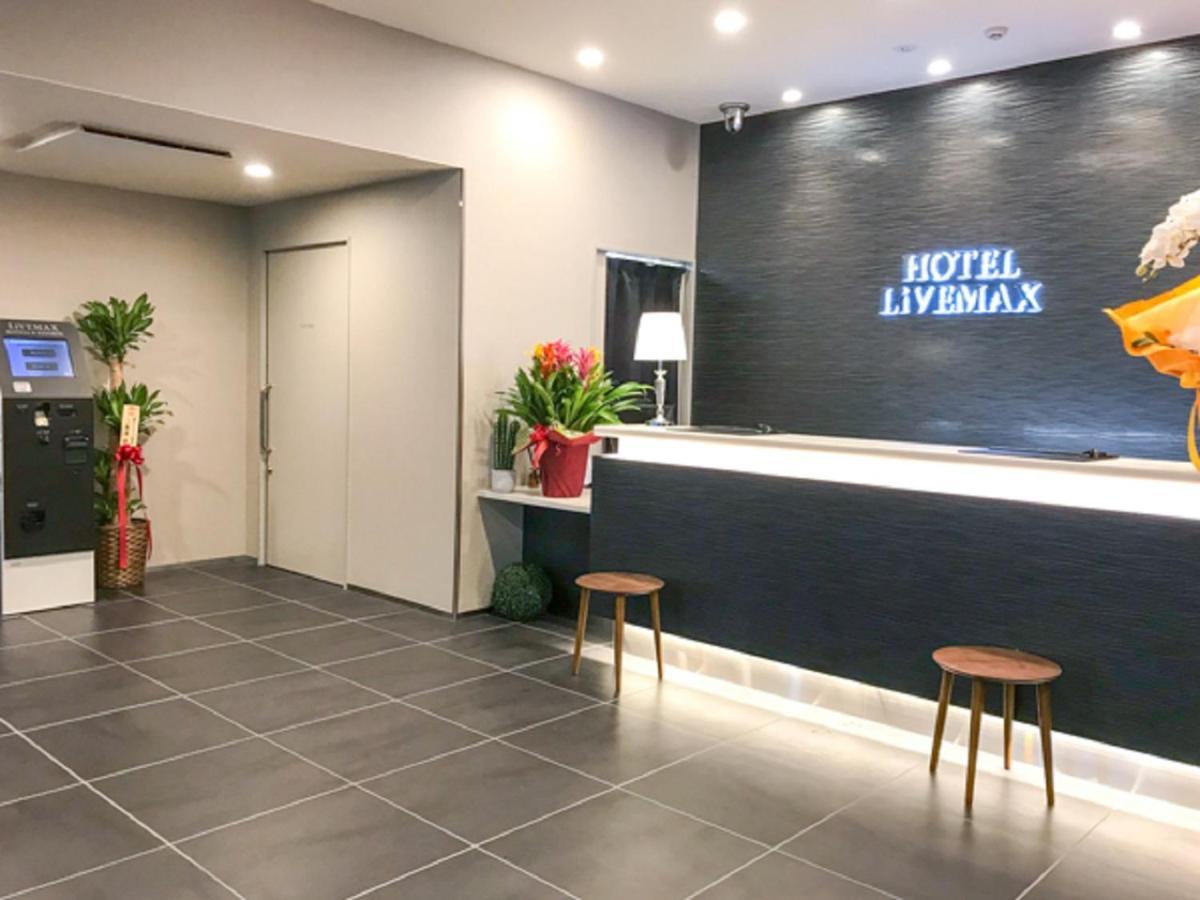 Natural Hot Spring Hotel Livemax Premium Hiroshima Eksteriør billede