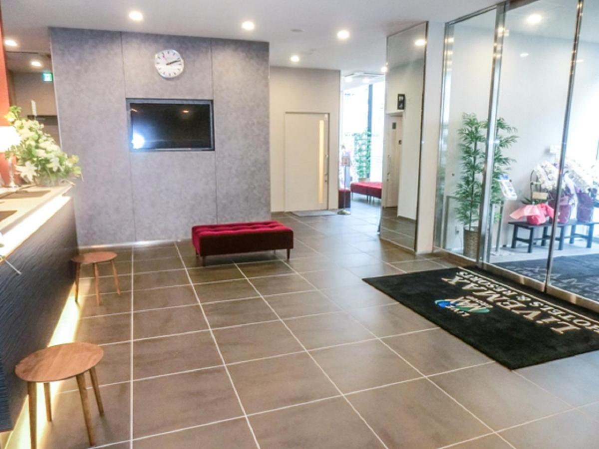 Natural Hot Spring Hotel Livemax Premium Hiroshima Eksteriør billede