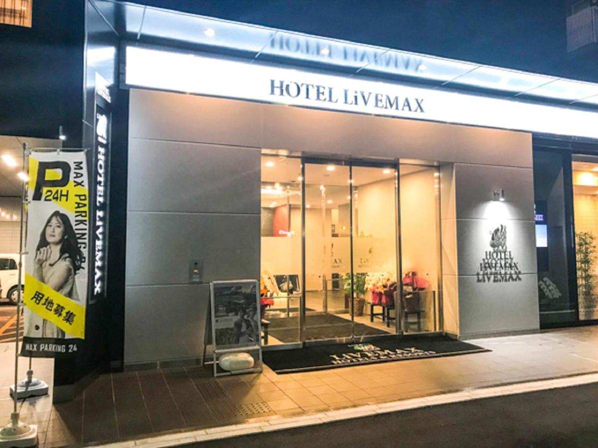 Natural Hot Spring Hotel Livemax Premium Hiroshima Eksteriør billede