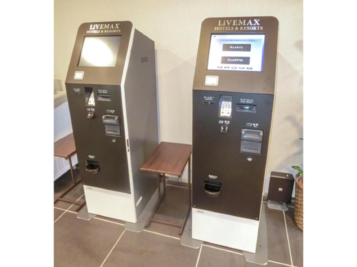 Natural Hot Spring Hotel Livemax Premium Hiroshima Eksteriør billede