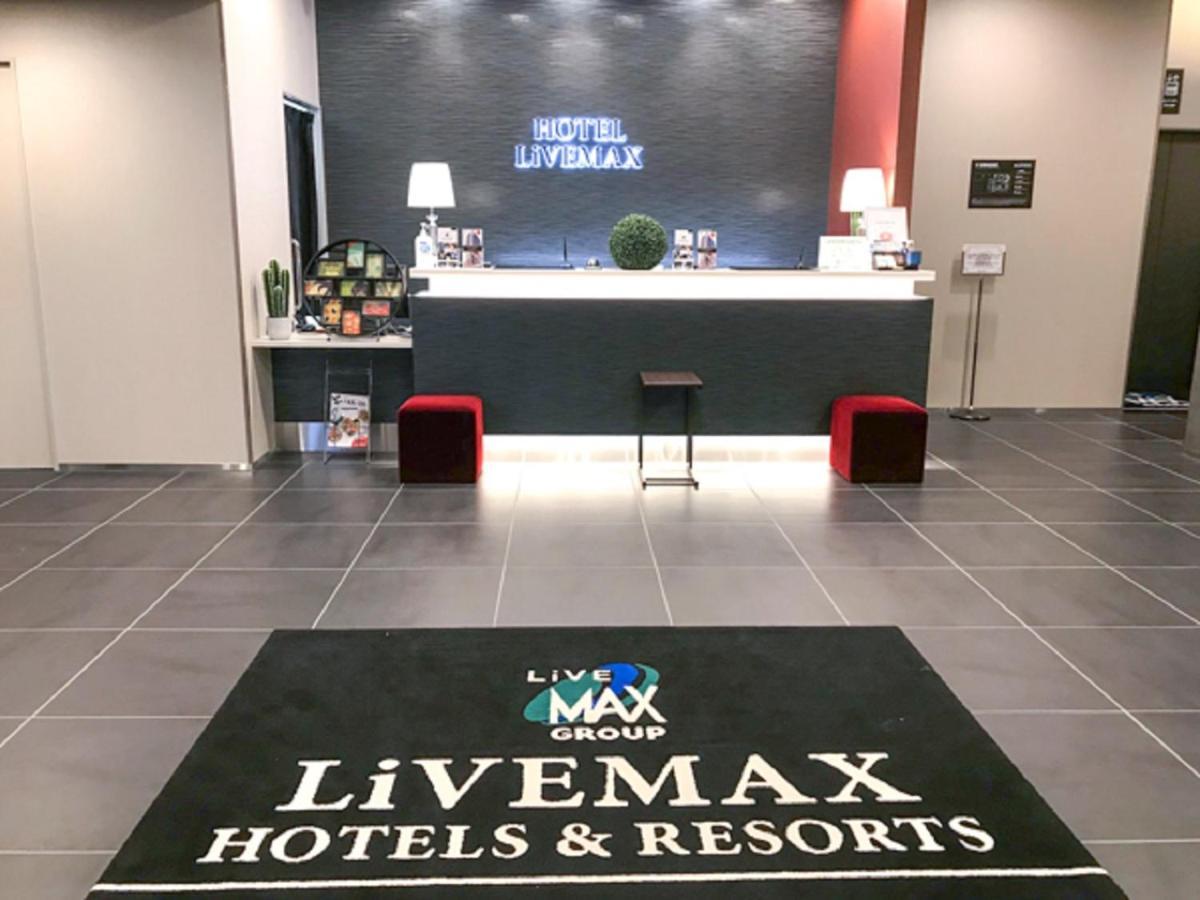 Natural Hot Spring Hotel Livemax Premium Hiroshima Eksteriør billede