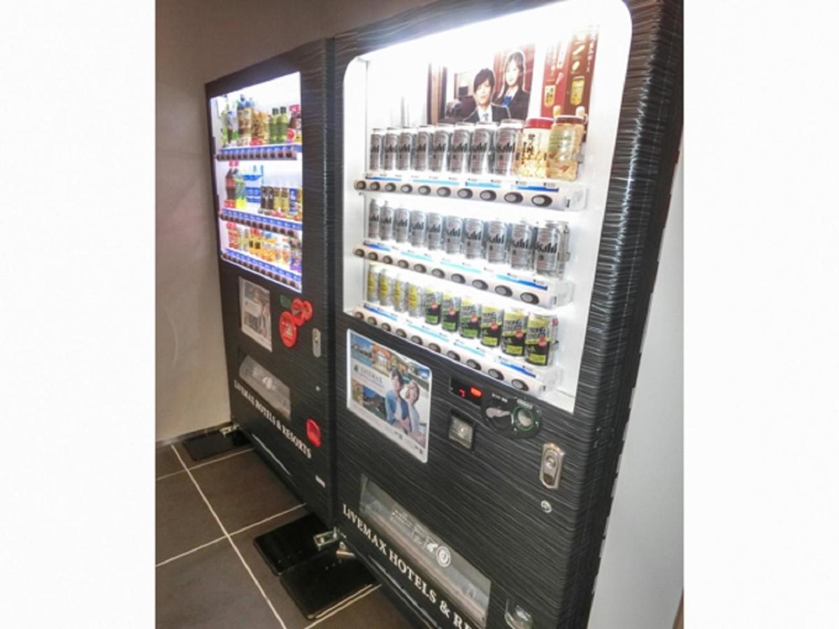 Natural Hot Spring Hotel Livemax Premium Hiroshima Eksteriør billede