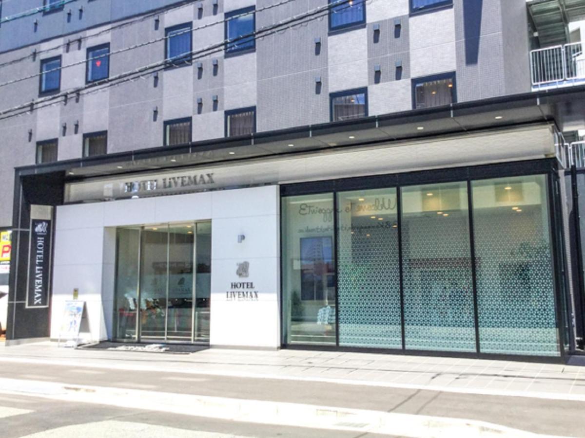 Natural Hot Spring Hotel Livemax Premium Hiroshima Eksteriør billede